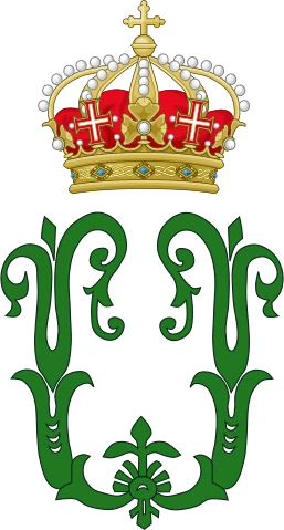 monogramma umberto i